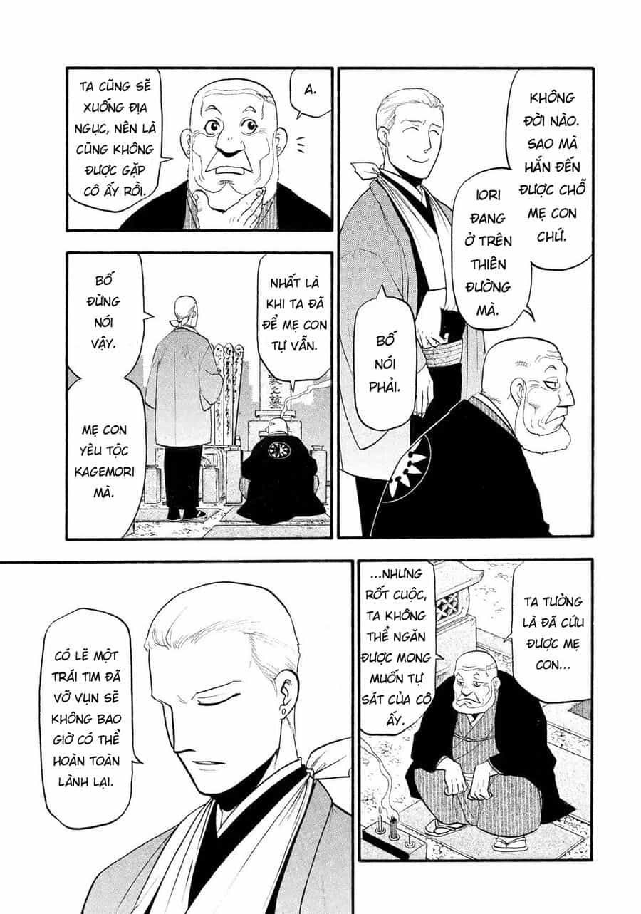 Yomi No Tsugai - Chương 35 - ảnh 30