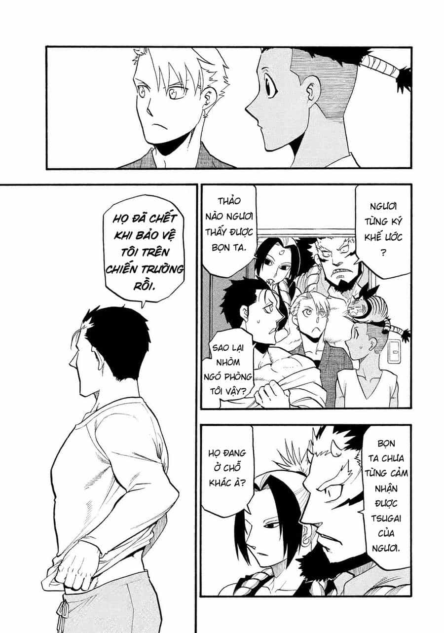 Yomi No Tsugai - Chương 35 - ảnh 4