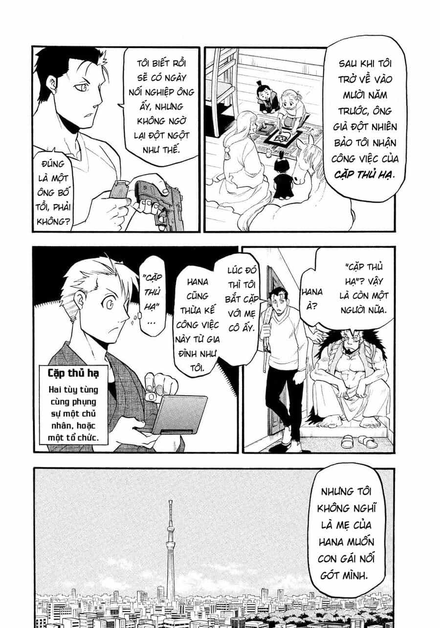 Yomi No Tsugai - Chương 35 - ảnh 7