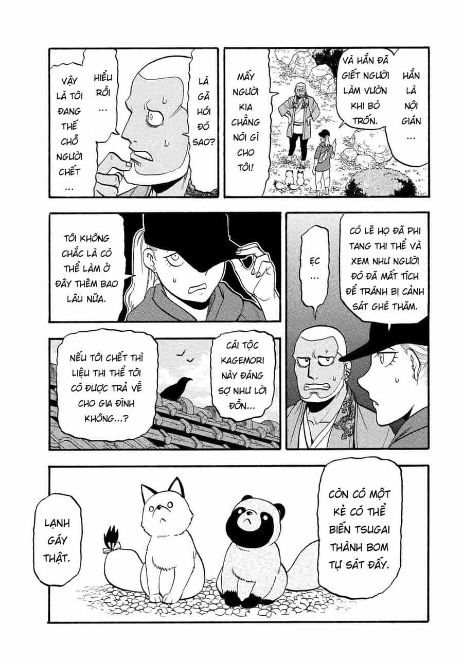 Yomi No Tsugai - Chương 36 - ảnh 26