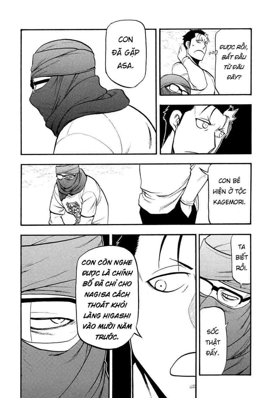Yomi No Tsugai - Chương 36 - ảnh 29