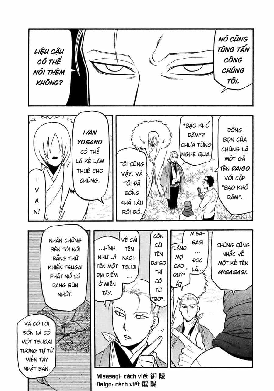 Yomi No Tsugai - Chương 36 - ảnh 38