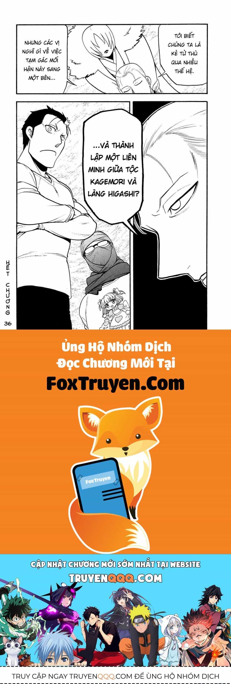 Yomi No Tsugai - Chương 36 - ảnh 41