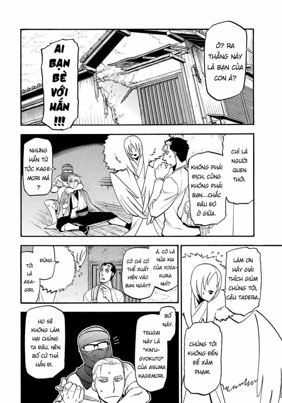 Yomi No Tsugai - Chương 36 - ảnh 9