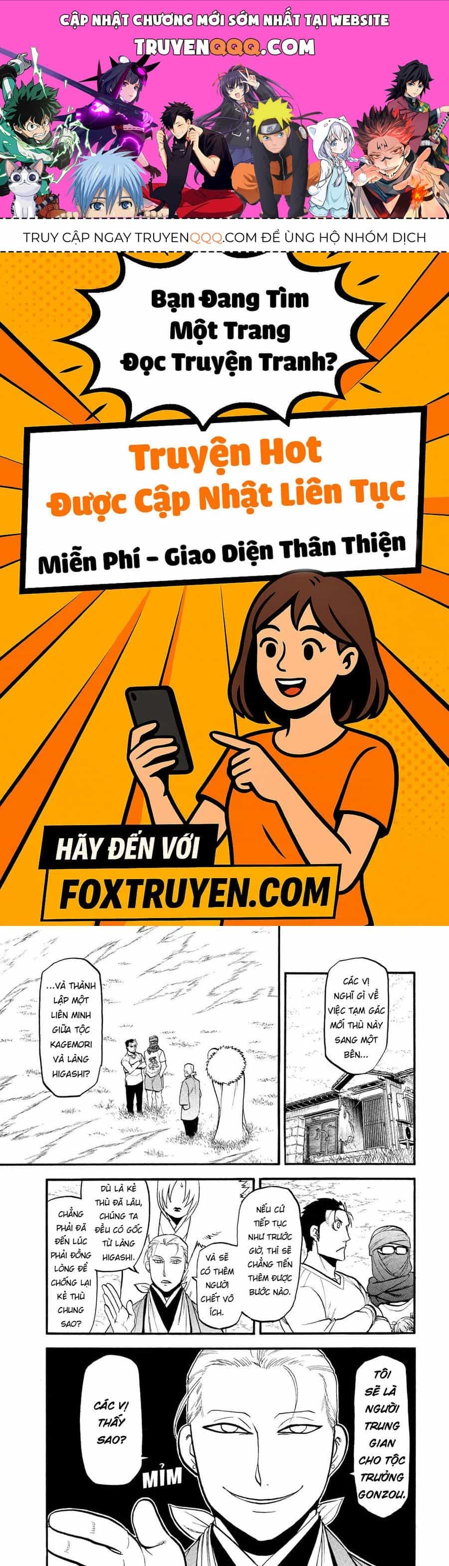 Yomi No Tsugai - Chương 37 - ảnh 1