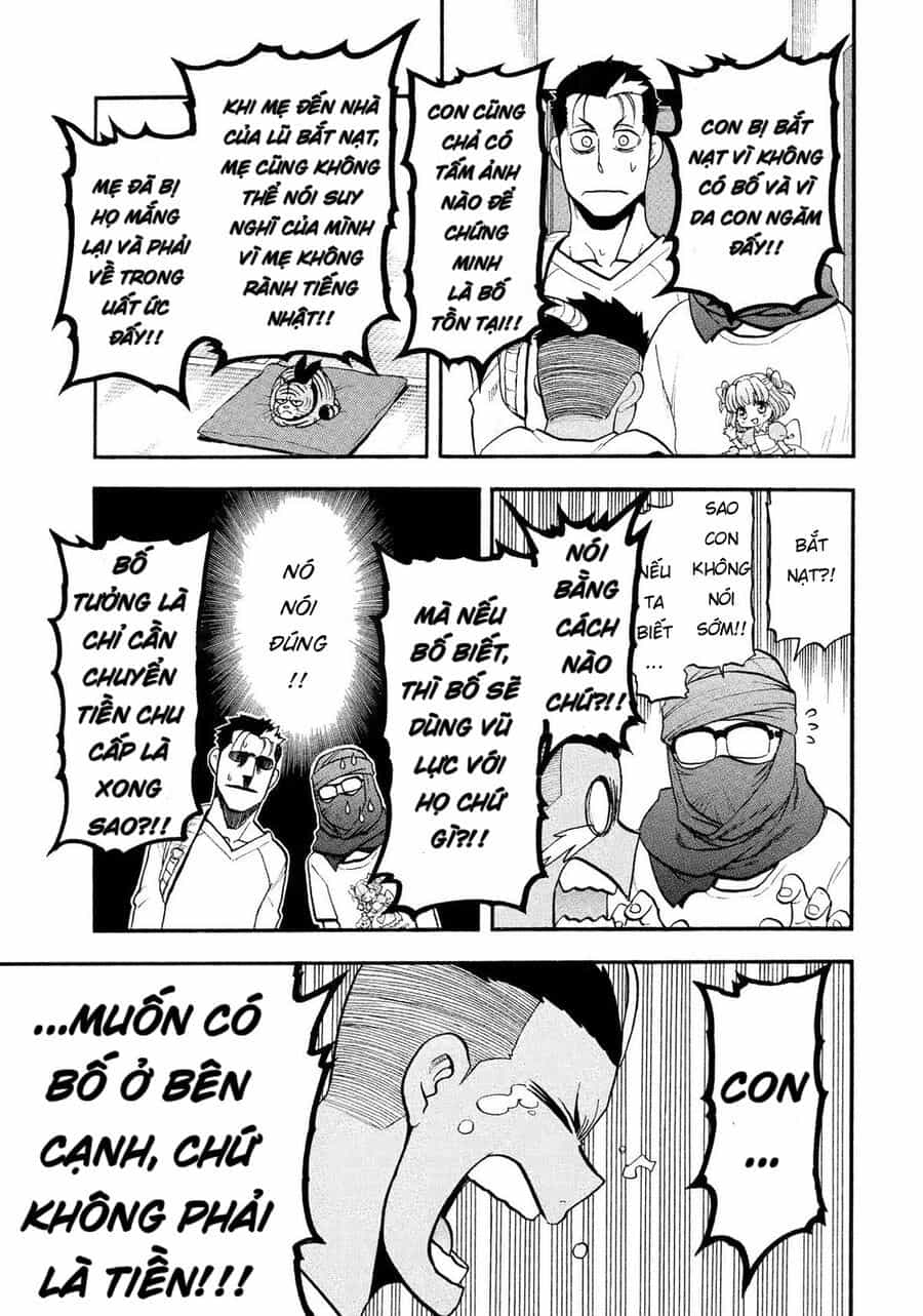 Yomi No Tsugai - Chương 37 - ảnh 13