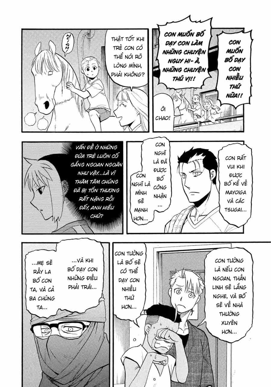 Yomi No Tsugai - Chương 37 - ảnh 14