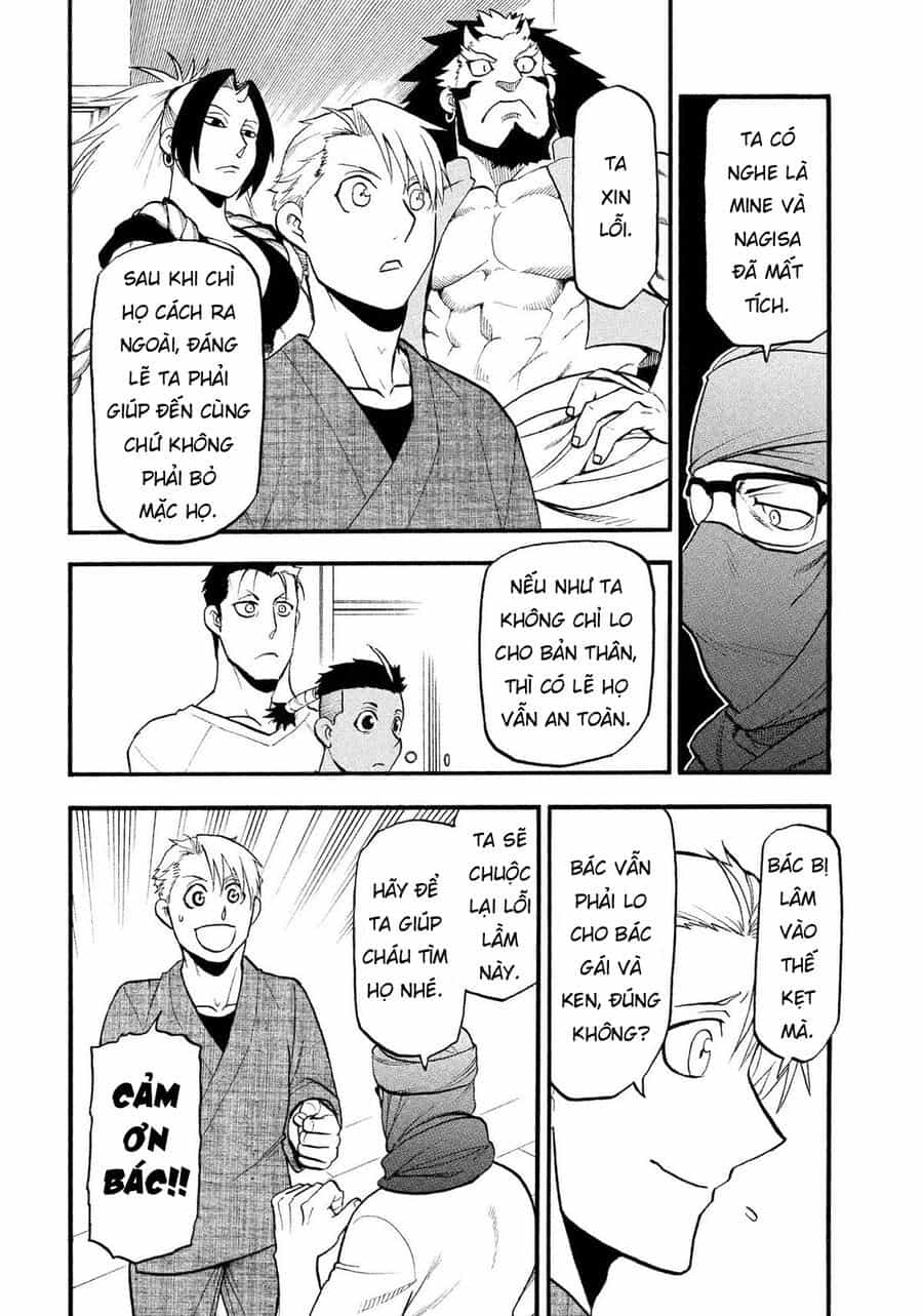 Yomi No Tsugai - Chương 37 - ảnh 18