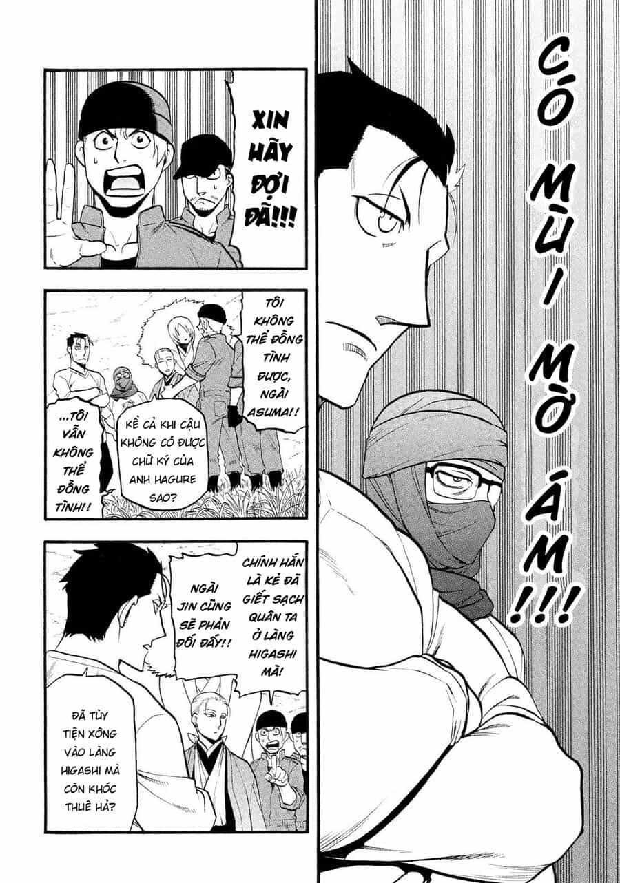 Yomi No Tsugai - Chương 37 - ảnh 2