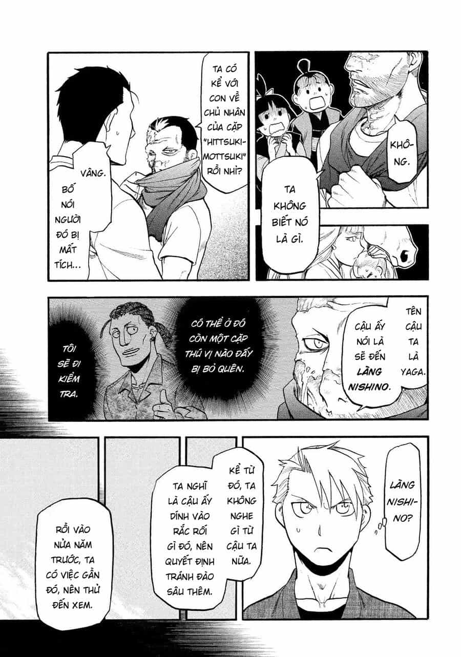 Yomi No Tsugai - Chương 37 - ảnh 25
