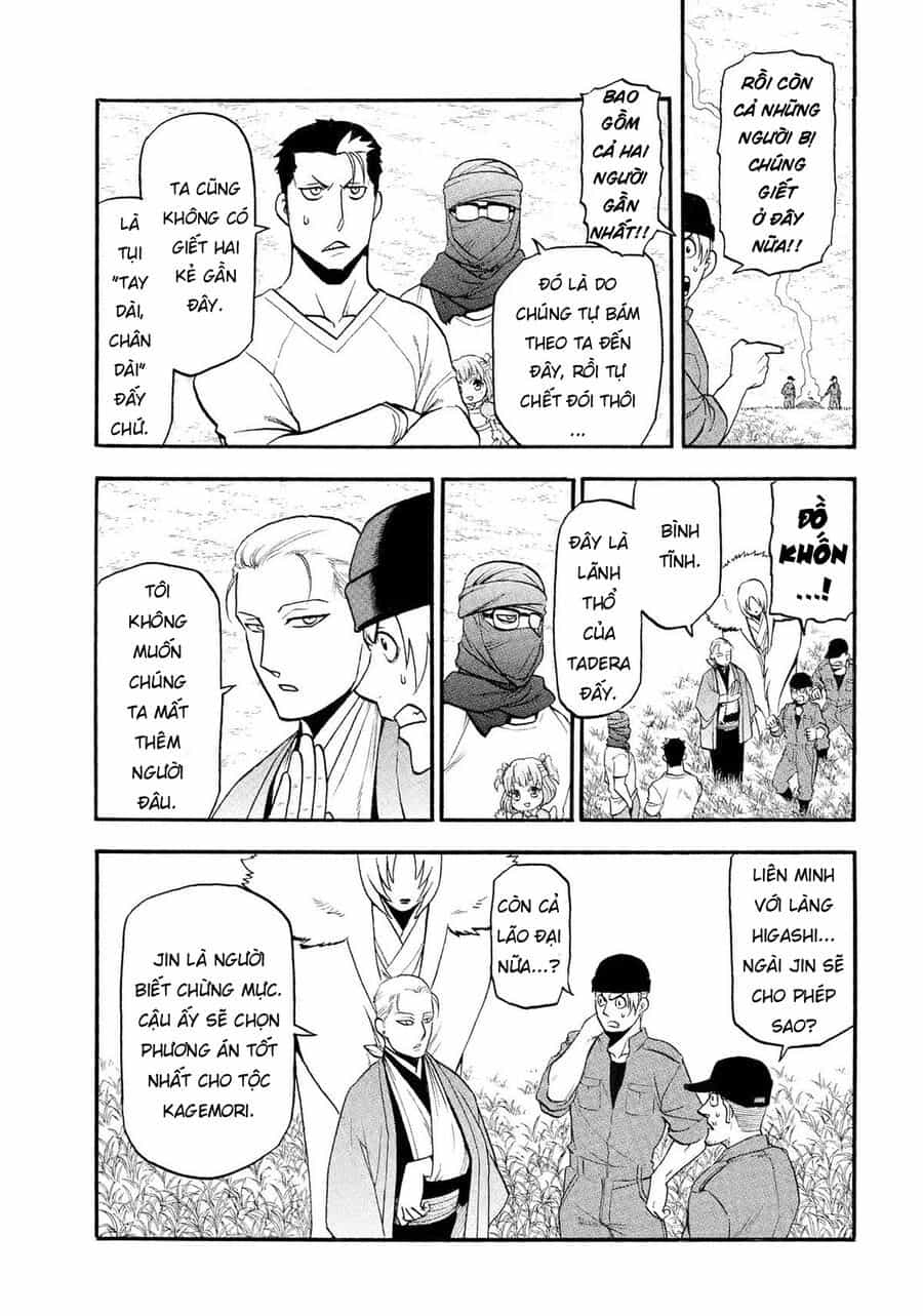 Yomi No Tsugai - Chương 37 - ảnh 3