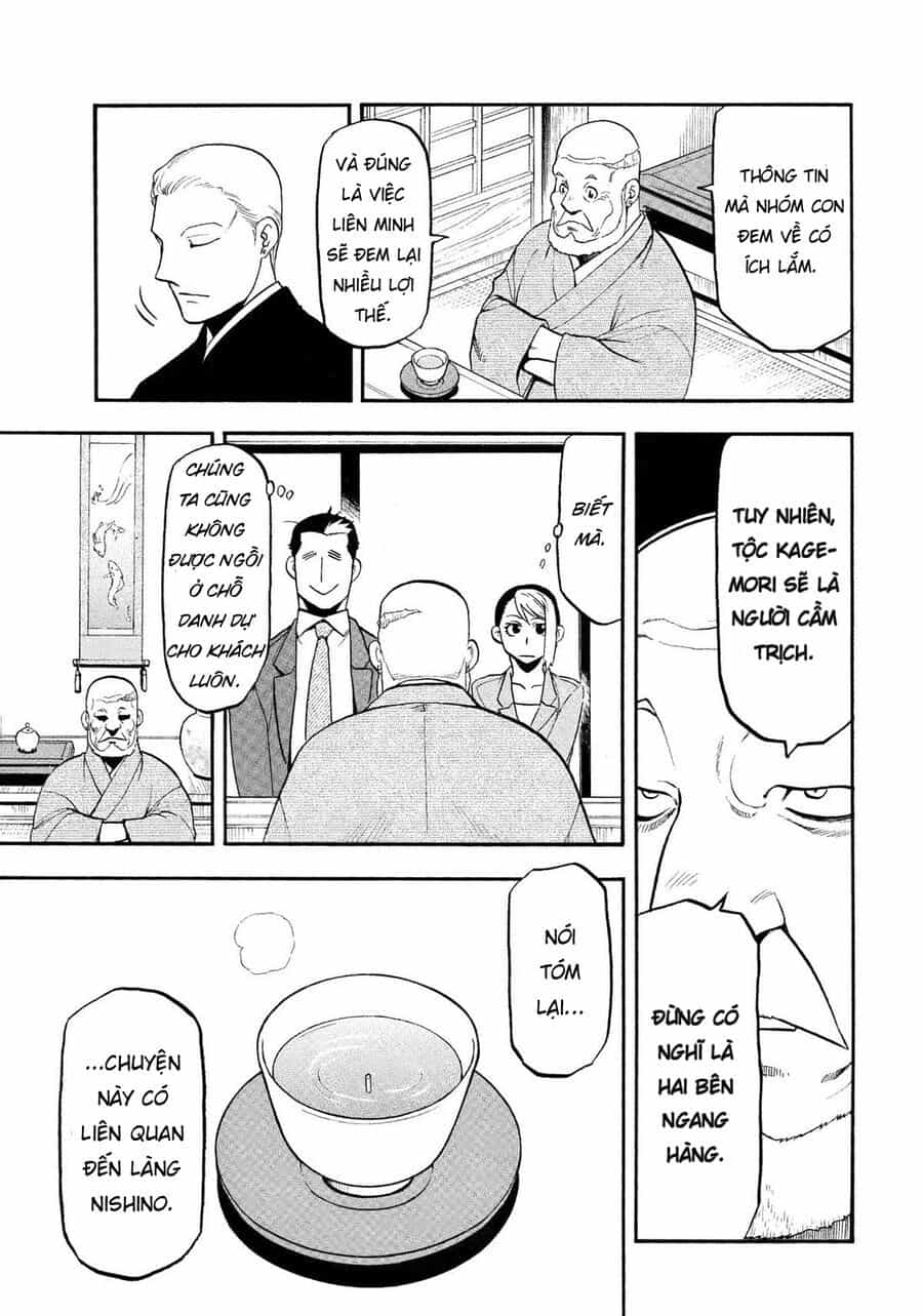 Yomi No Tsugai - Chương 37 - ảnh 31