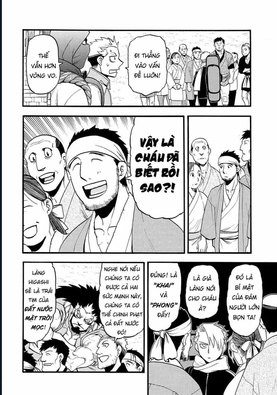 Yomi No Tsugai - Chương 38 - ảnh 22