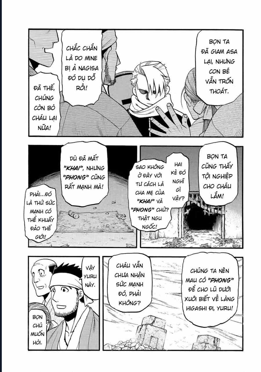 Yomi No Tsugai - Chương 38 - ảnh 23
