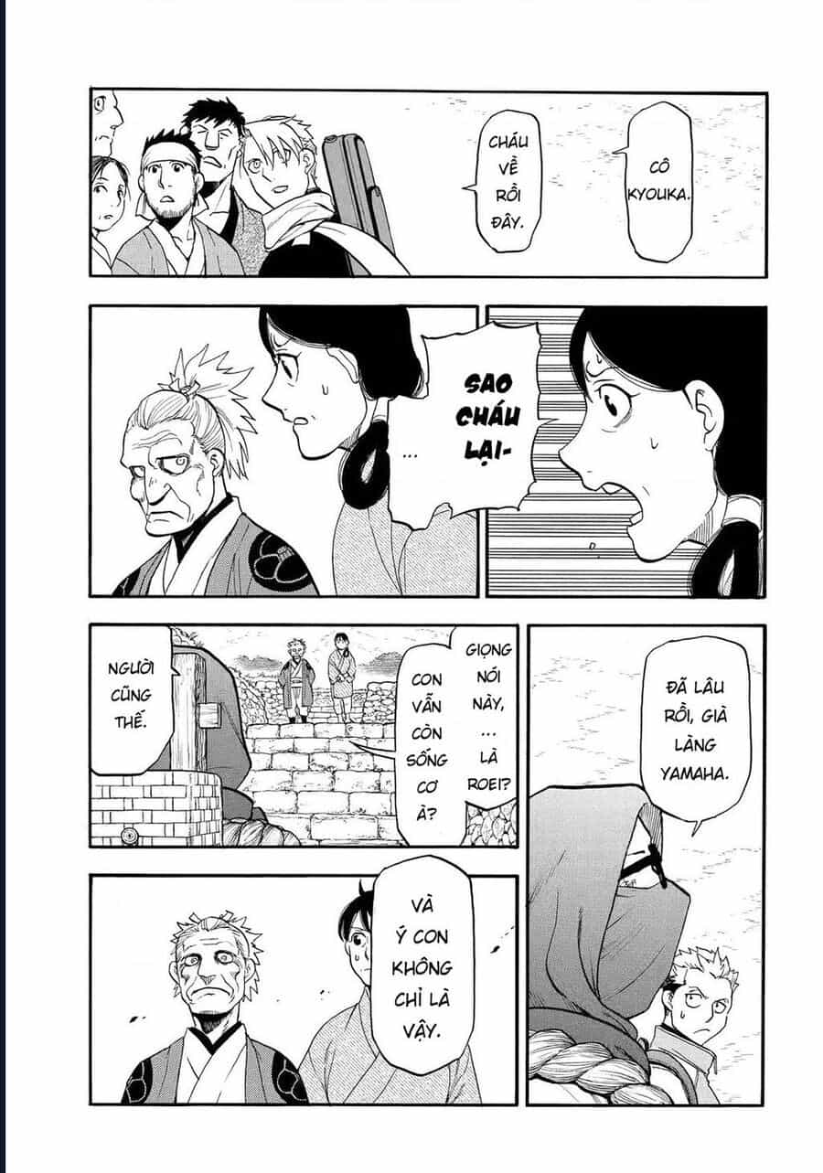 Yomi No Tsugai - Chương 38 - ảnh 27