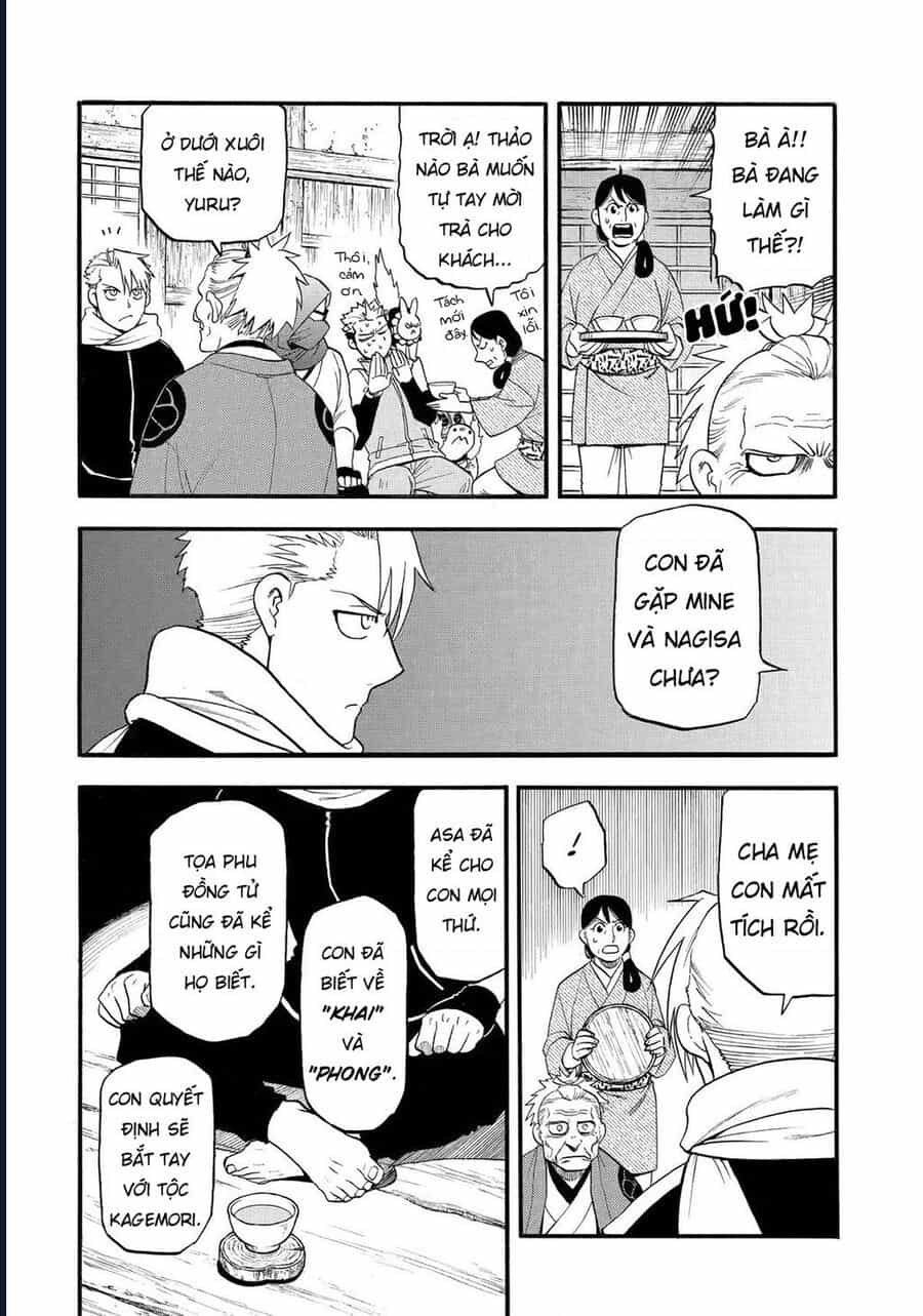 Yomi No Tsugai - Chương 38 - ảnh 32