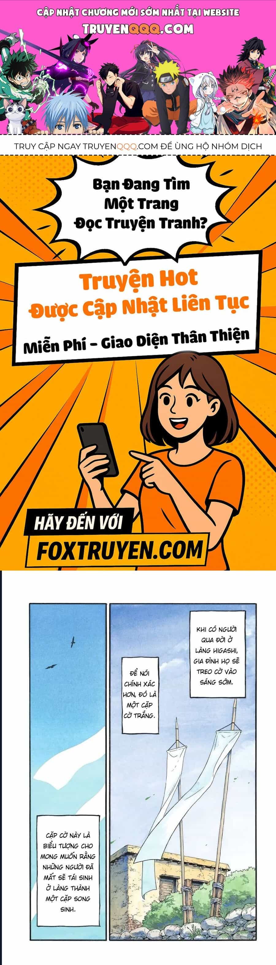 Yomi No Tsugai - Chương 39 - ảnh 1
