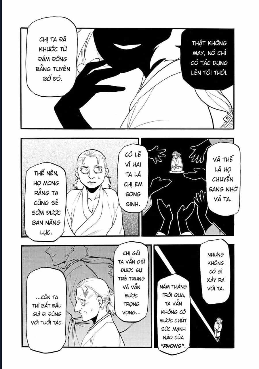 Yomi No Tsugai - Chương 39 - ảnh 12