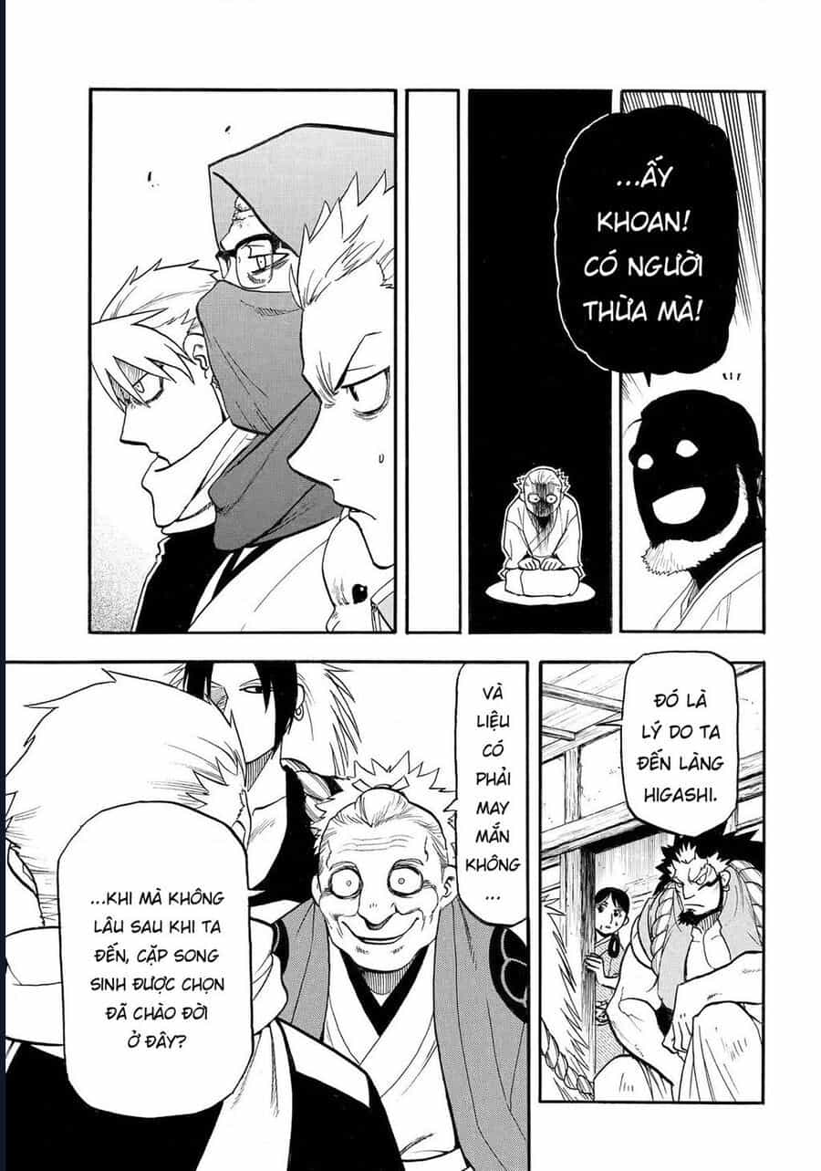 Yomi No Tsugai - Chương 39 - ảnh 15