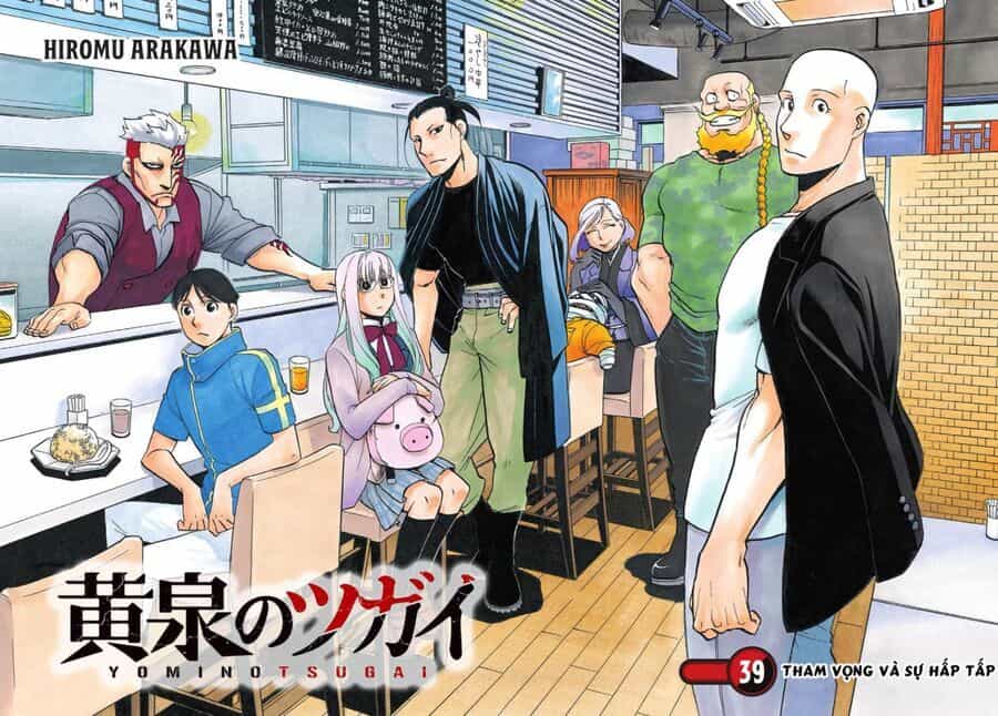 Yomi No Tsugai - Chương 39 - ảnh 2
