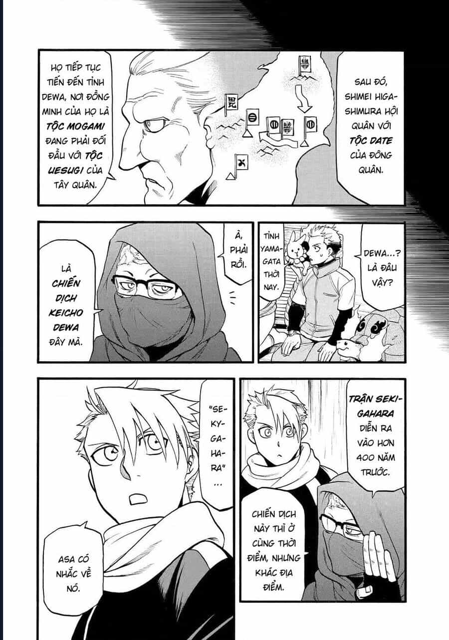 Yomi No Tsugai - Chương 39 - ảnh 20