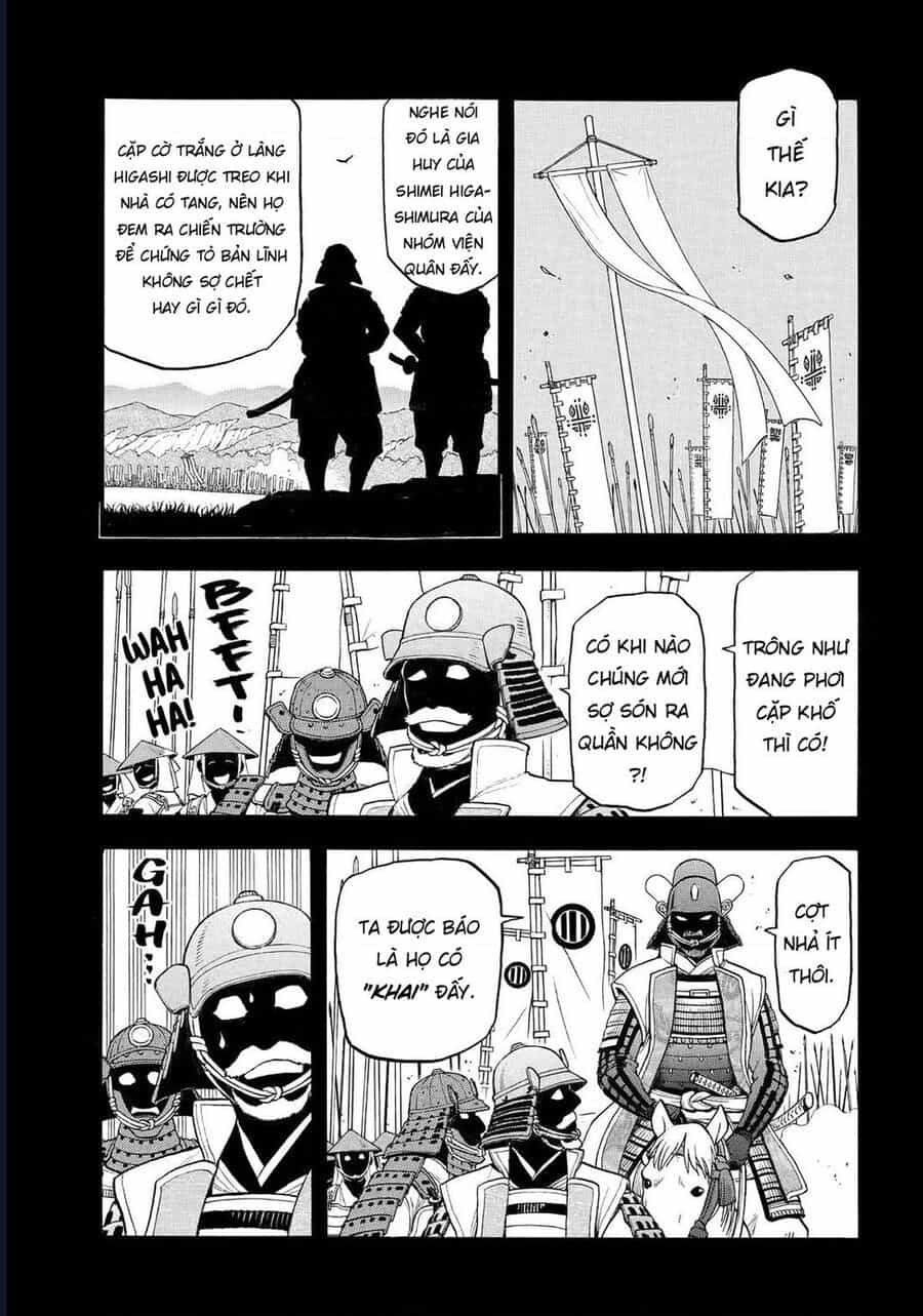 Yomi No Tsugai - Chương 39 - ảnh 23