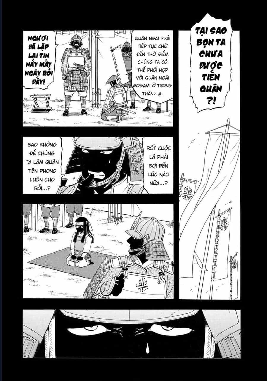Yomi No Tsugai - Chương 39 - ảnh 24