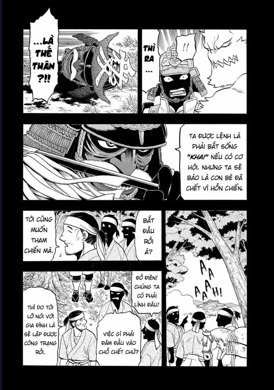Yomi No Tsugai - Chương 39 - ảnh 32
