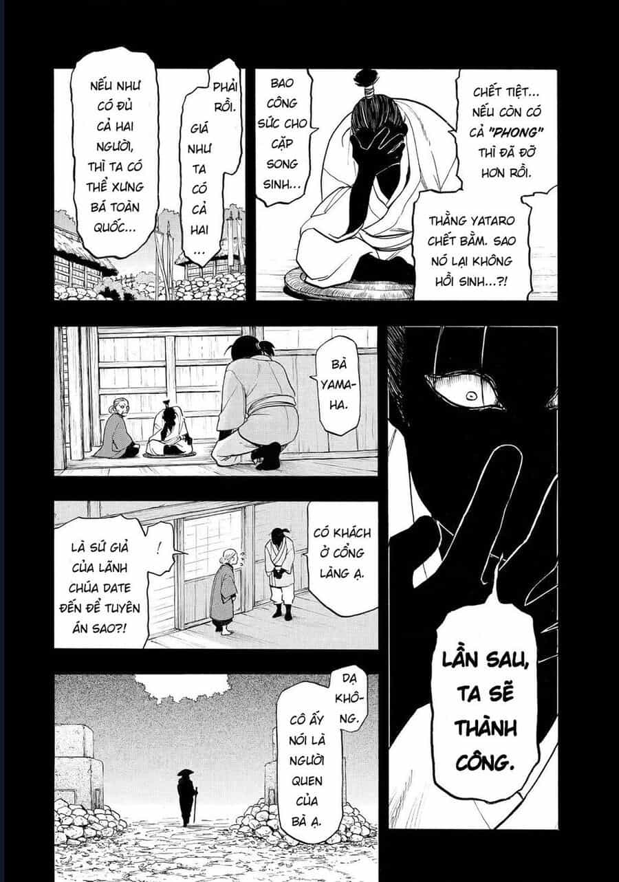 Yomi No Tsugai - Chương 39 - ảnh 36