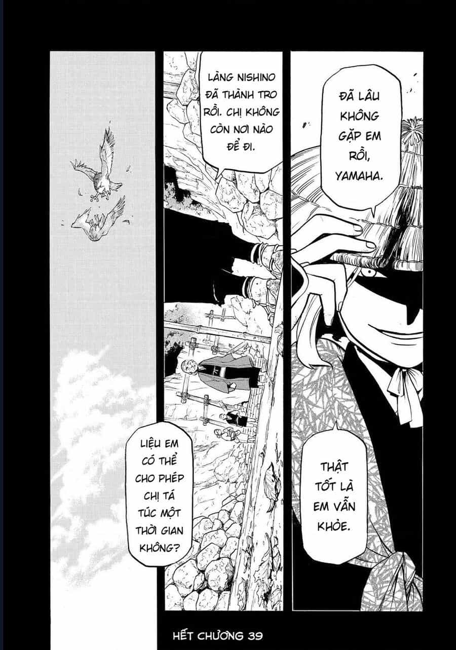 Yomi No Tsugai - Chương 39 - ảnh 37