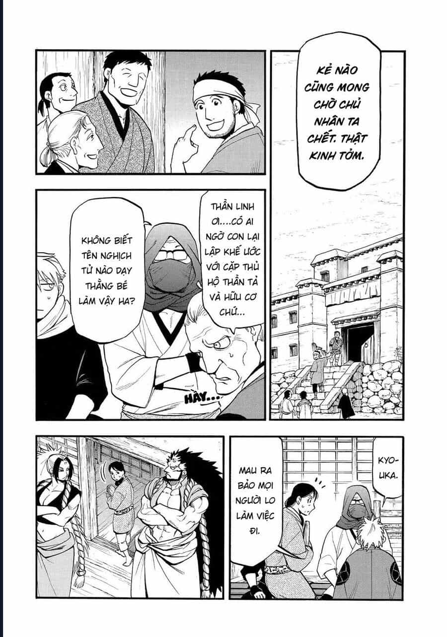 Yomi No Tsugai - Chương 39 - ảnh 6