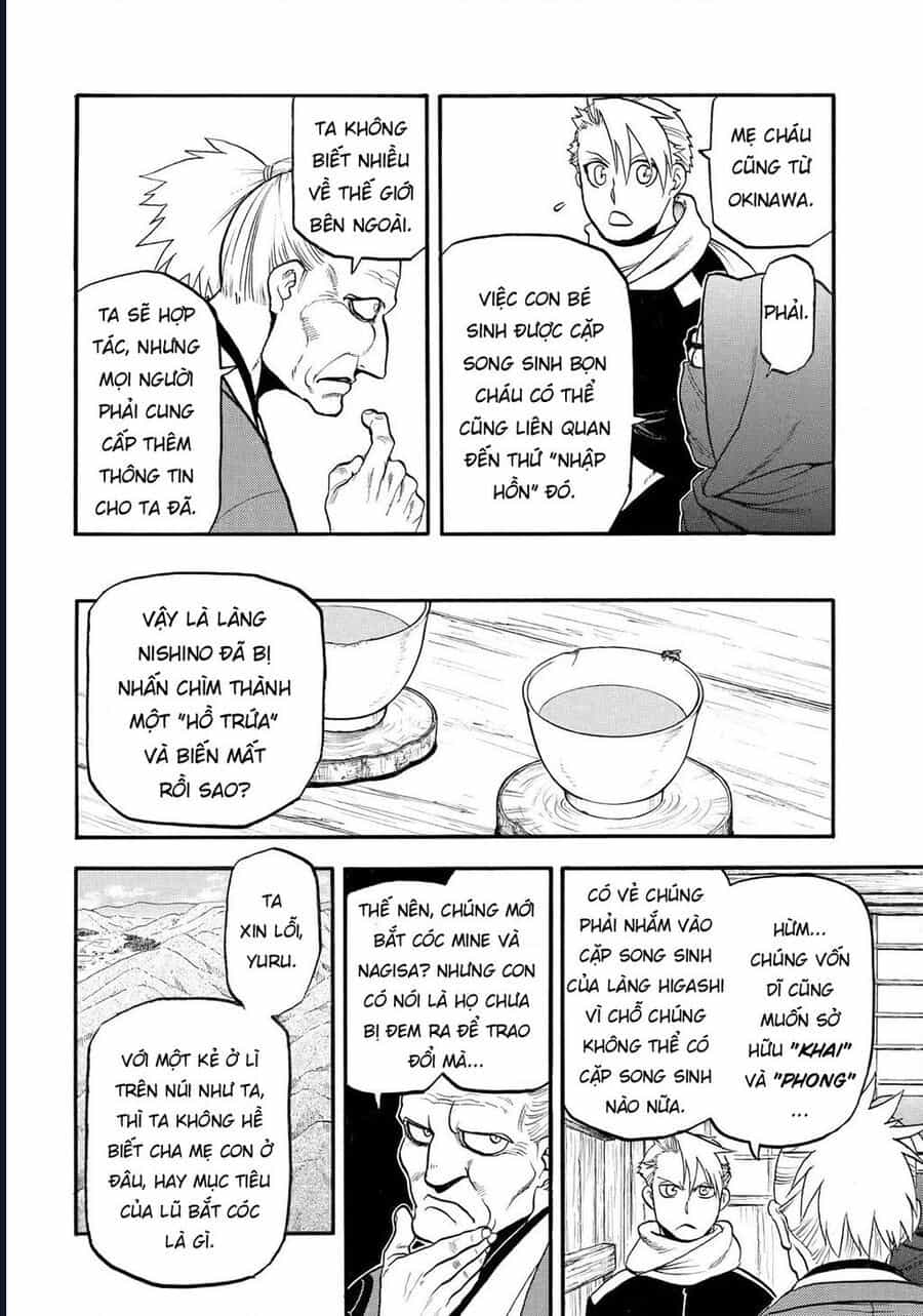 Yomi No Tsugai - Chương 39 - ảnh 8