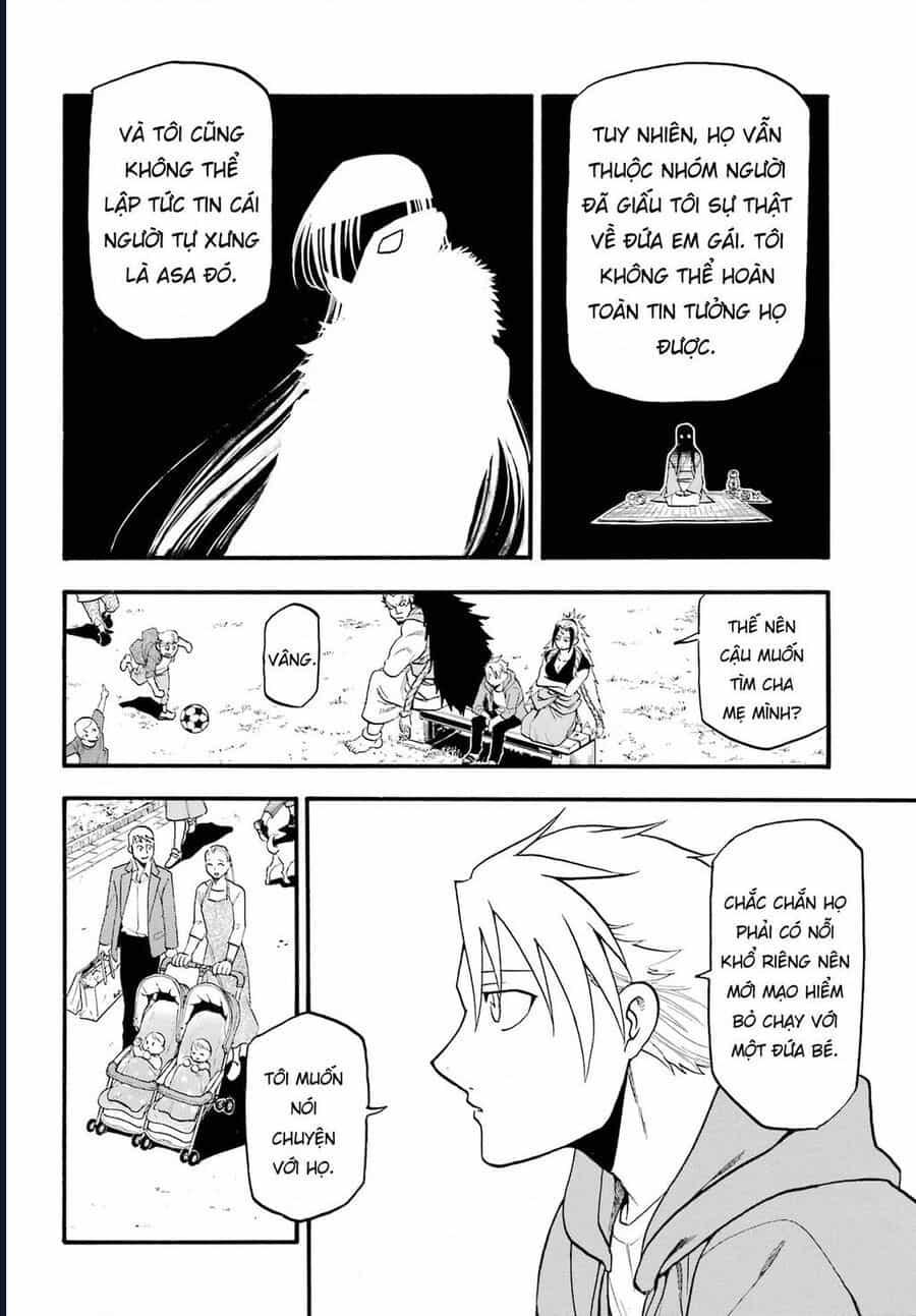 Yomi No Tsugai - Chương 4 - ảnh 12