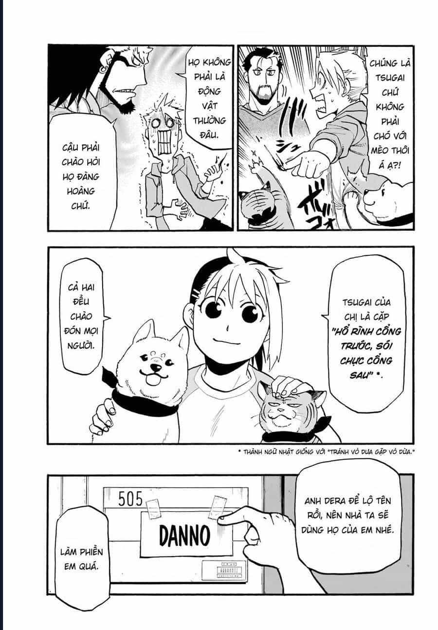 Yomi No Tsugai - Chương 4 - ảnh 19