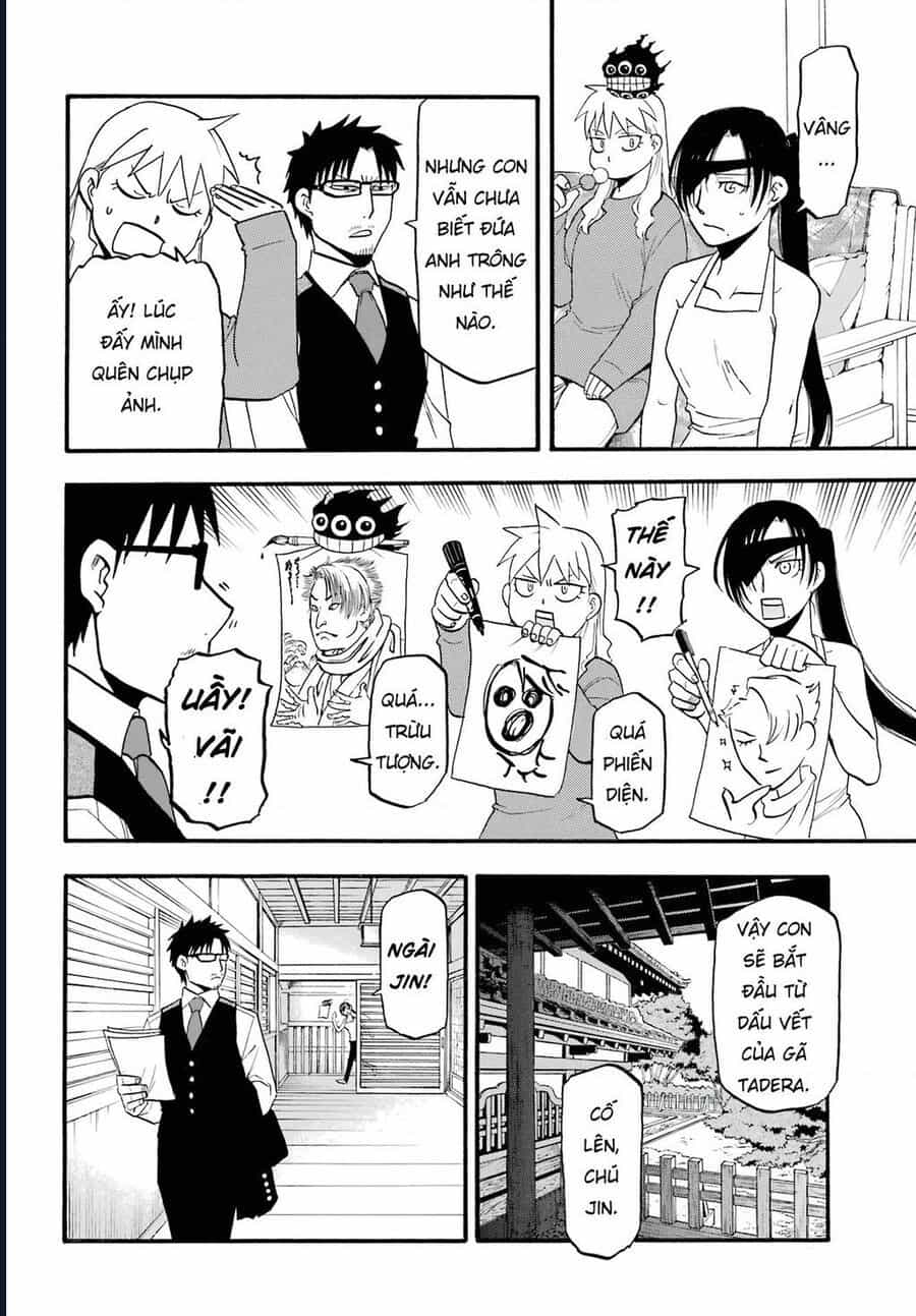 Yomi No Tsugai - Chương 4 - ảnh 28