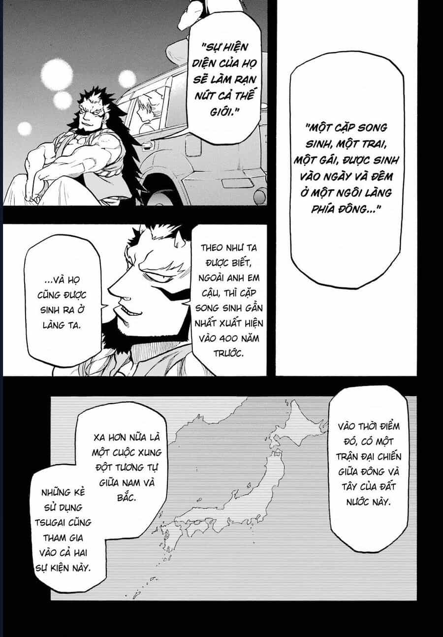 Yomi No Tsugai - Chương 4 - ảnh 3