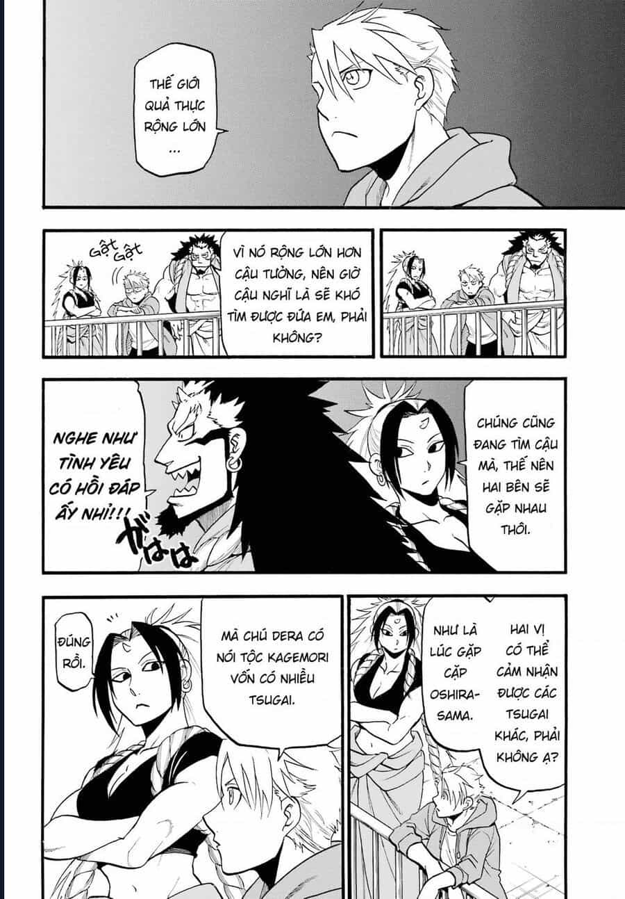 Yomi No Tsugai - Chương 4 - ảnh 32
