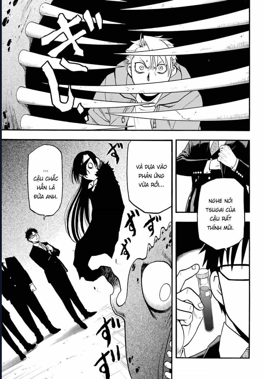 Yomi No Tsugai - Chương 4 - ảnh 41