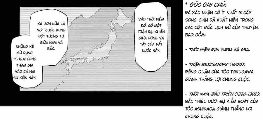 Yomi No Tsugai - Chương 4 - ảnh 43