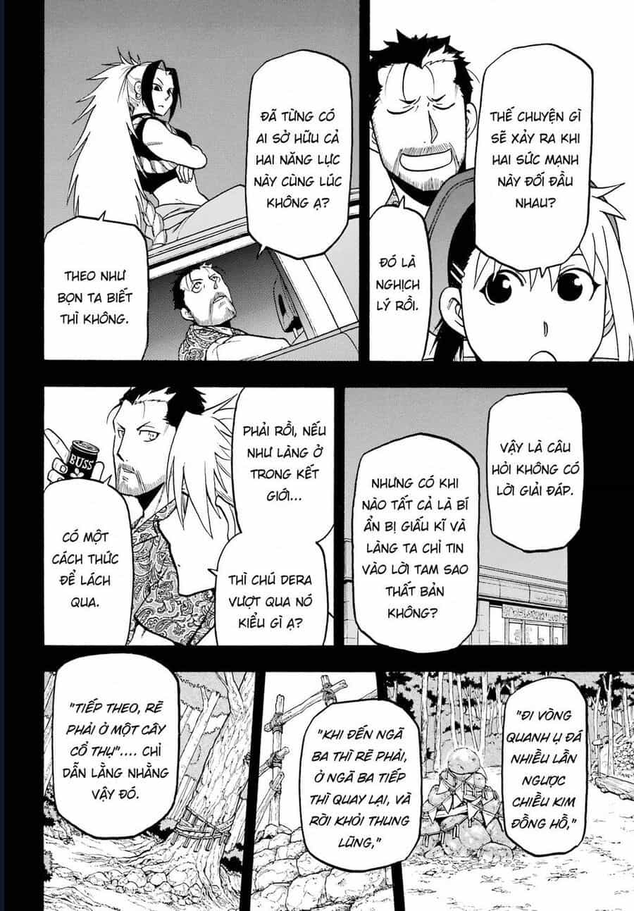 Yomi No Tsugai - Chương 4 - ảnh 6