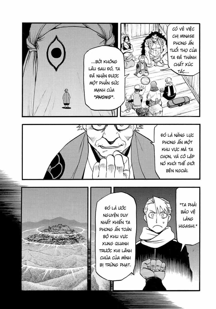 Yomi No Tsugai - Chương 40 - ảnh 14
