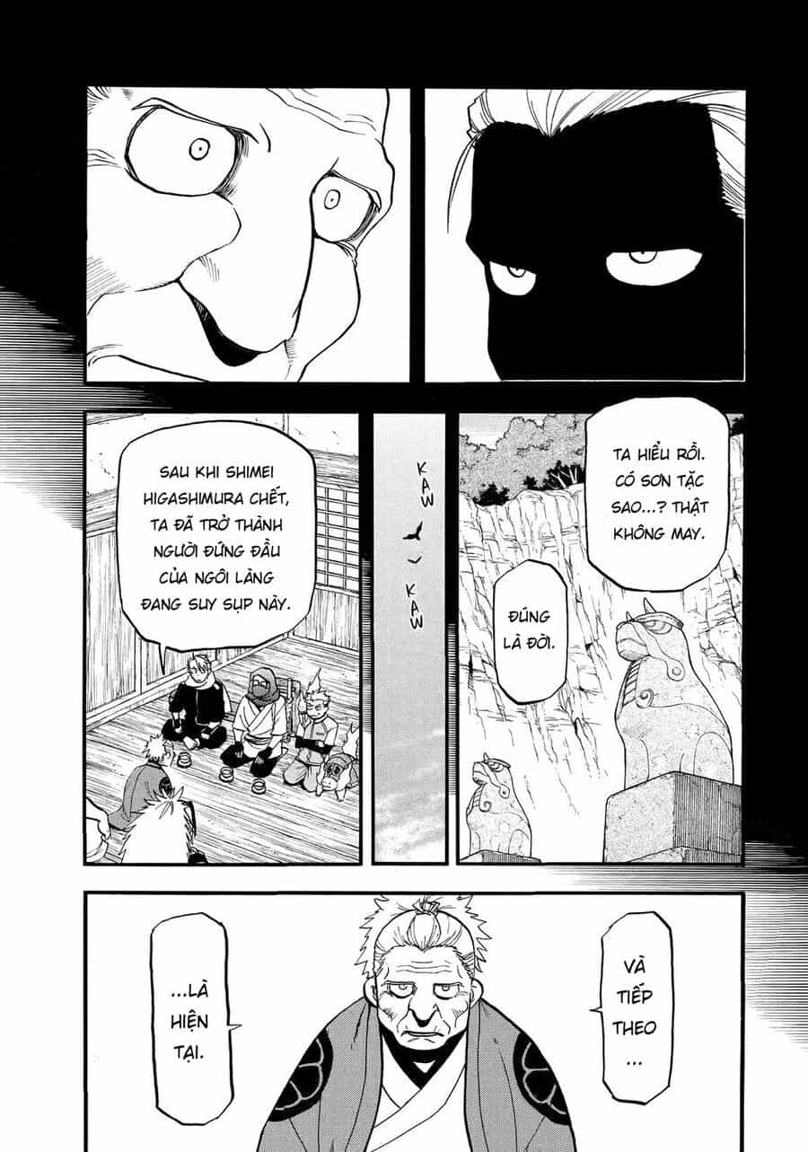 Yomi No Tsugai - Chương 40 - ảnh 24
