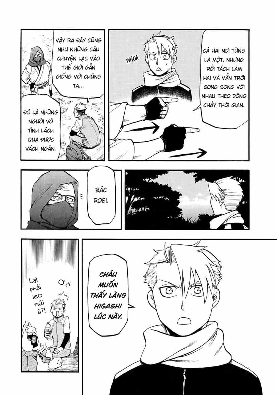 Yomi No Tsugai - Chương 40 - ảnh 31