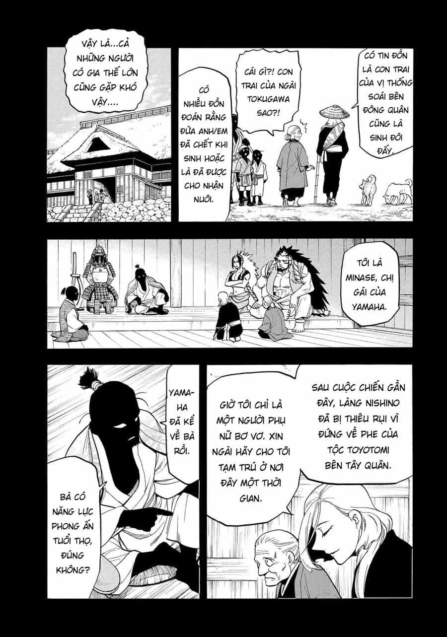 Yomi No Tsugai - Chương 40 - ảnh 4