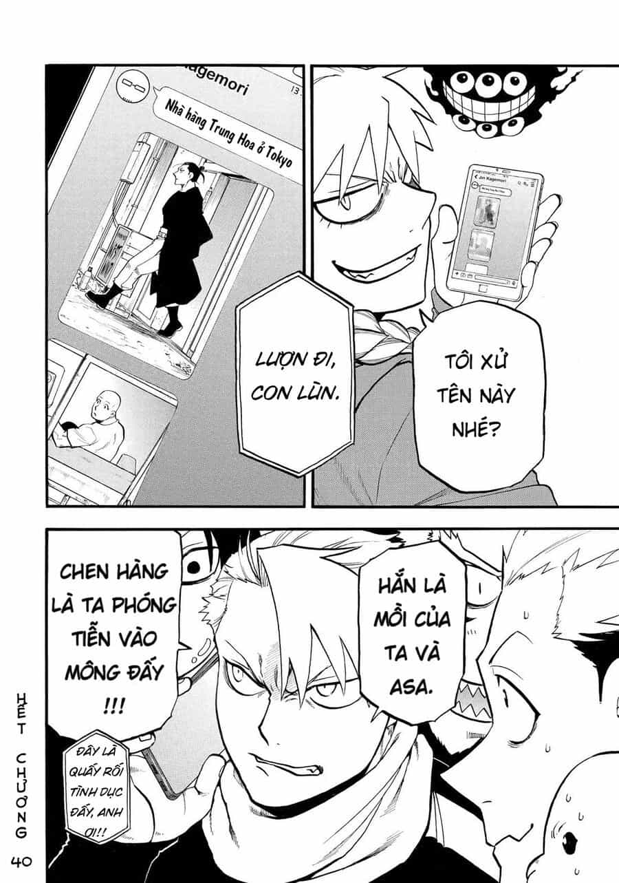 Yomi No Tsugai - Chương 40 - ảnh 40