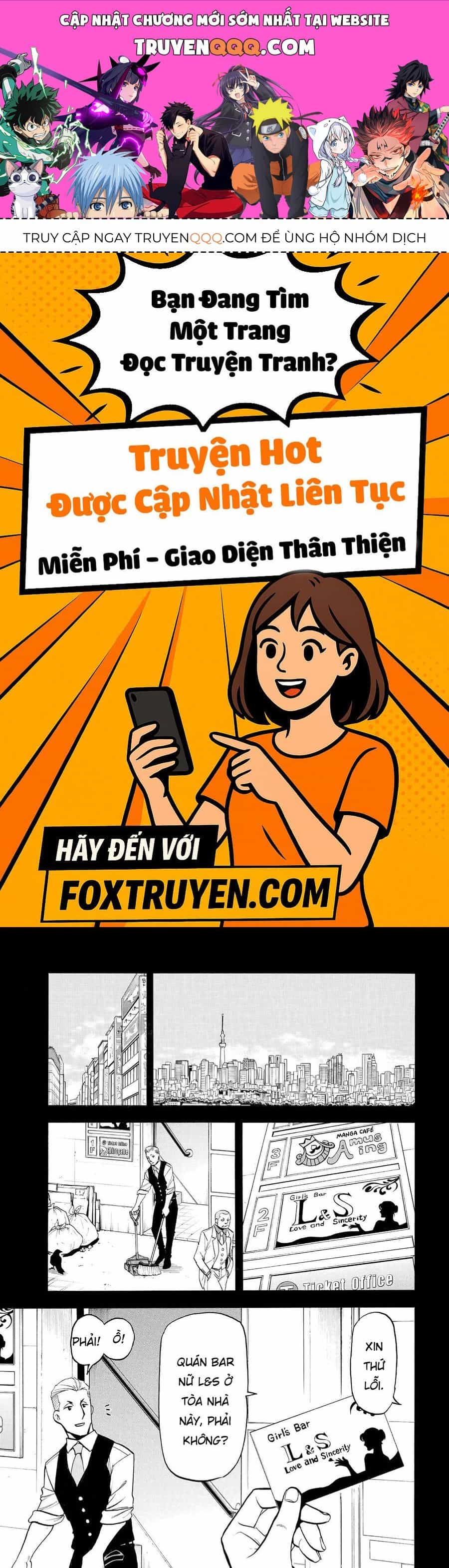Yomi No Tsugai - Chương 41 - ảnh 1