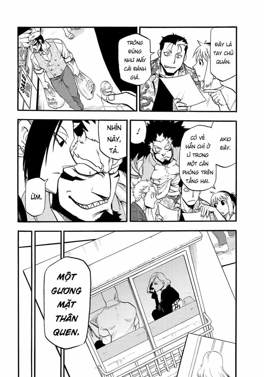 Yomi No Tsugai - Chương 41 - ảnh 28