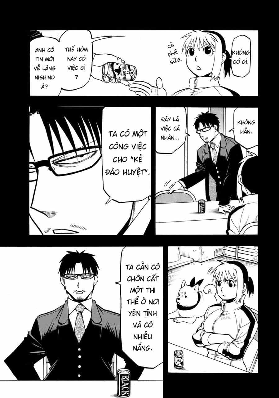 Yomi No Tsugai - Chương 41 - ảnh 5