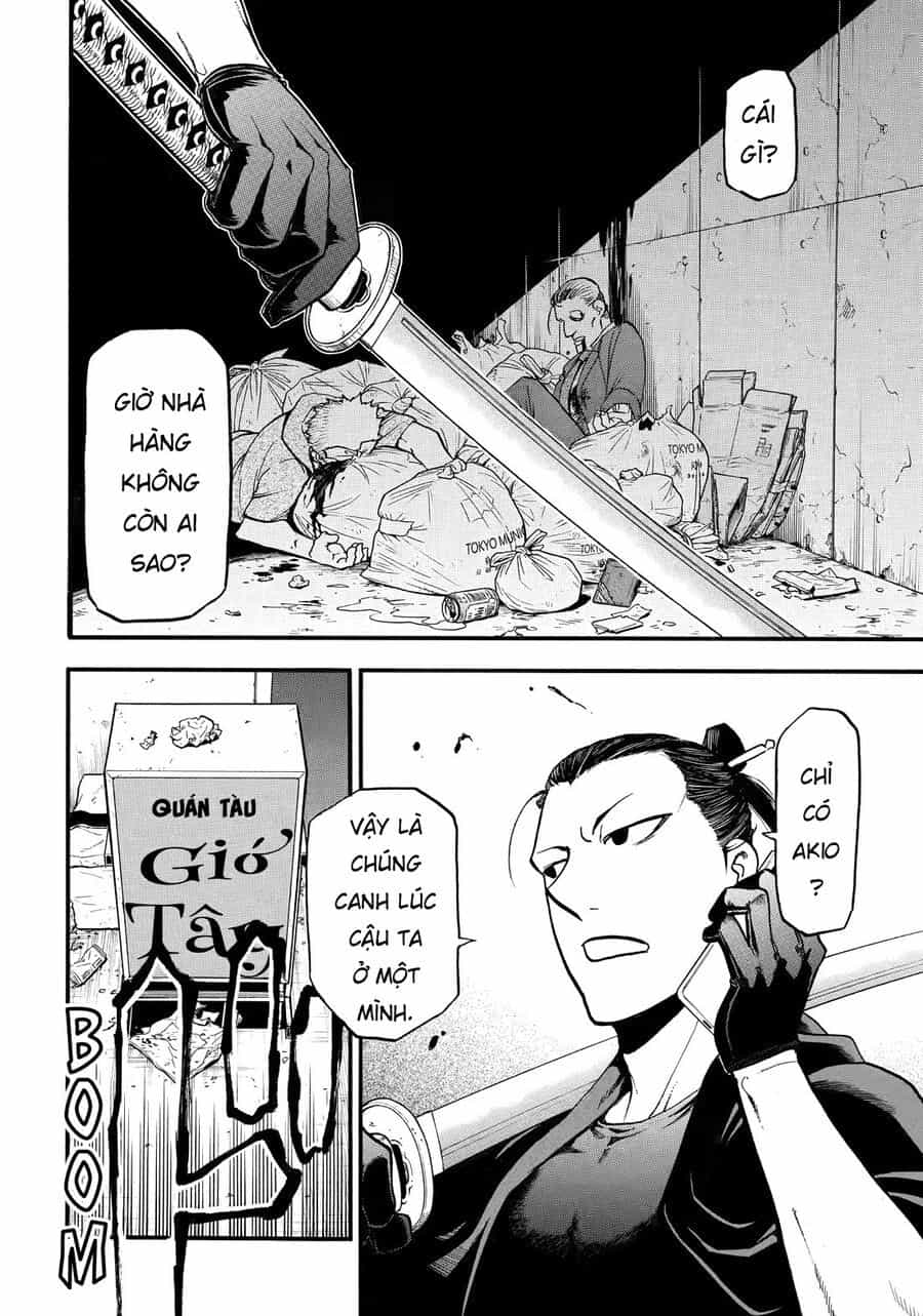Yomi No Tsugai - Chương 42 - ảnh 26