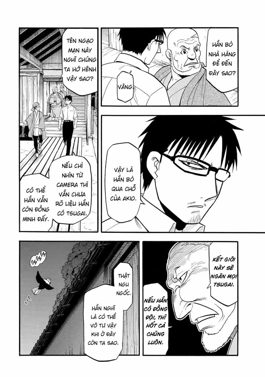 Yomi No Tsugai - Chương 42 - ảnh 38
